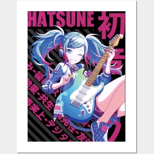 Vocaloid - Hatsune Miku #11 Posters and Art